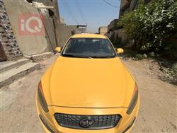 فاو أولي